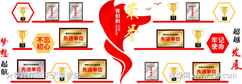 -设计导航-shejidh.cn