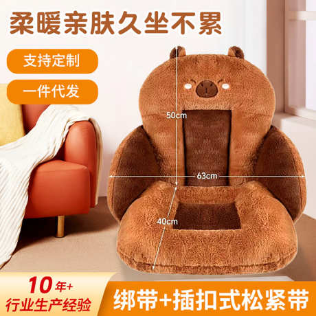 玩具电商主图_源文件下载_23格式_800X800像素-靠枕,毛绒,玩具-作品编号:2025010209287435-志设-zs9.com