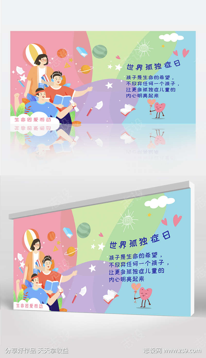 -设计导航-shejidh.cn