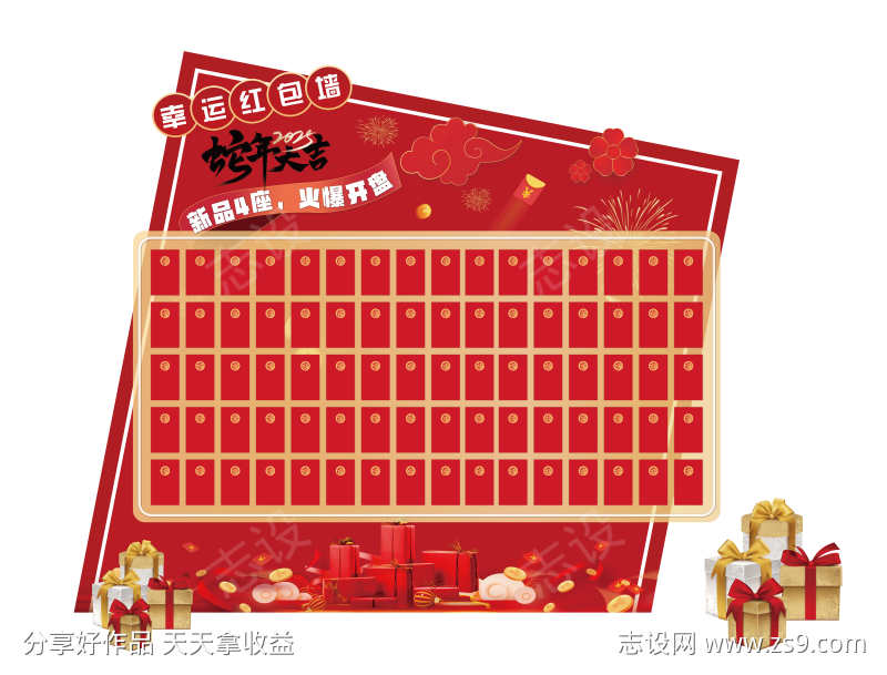 -设计导航-shejidh.cn