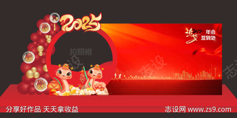-设计导航-shejidh.cn