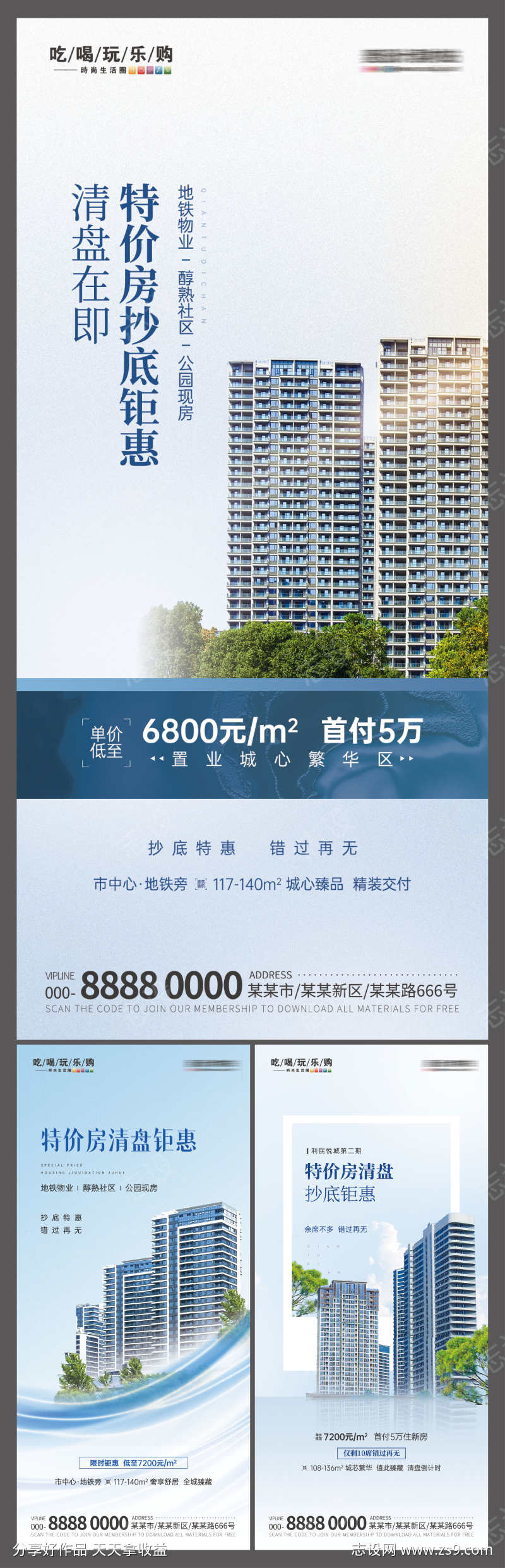 -设计导航-shejidh.cn