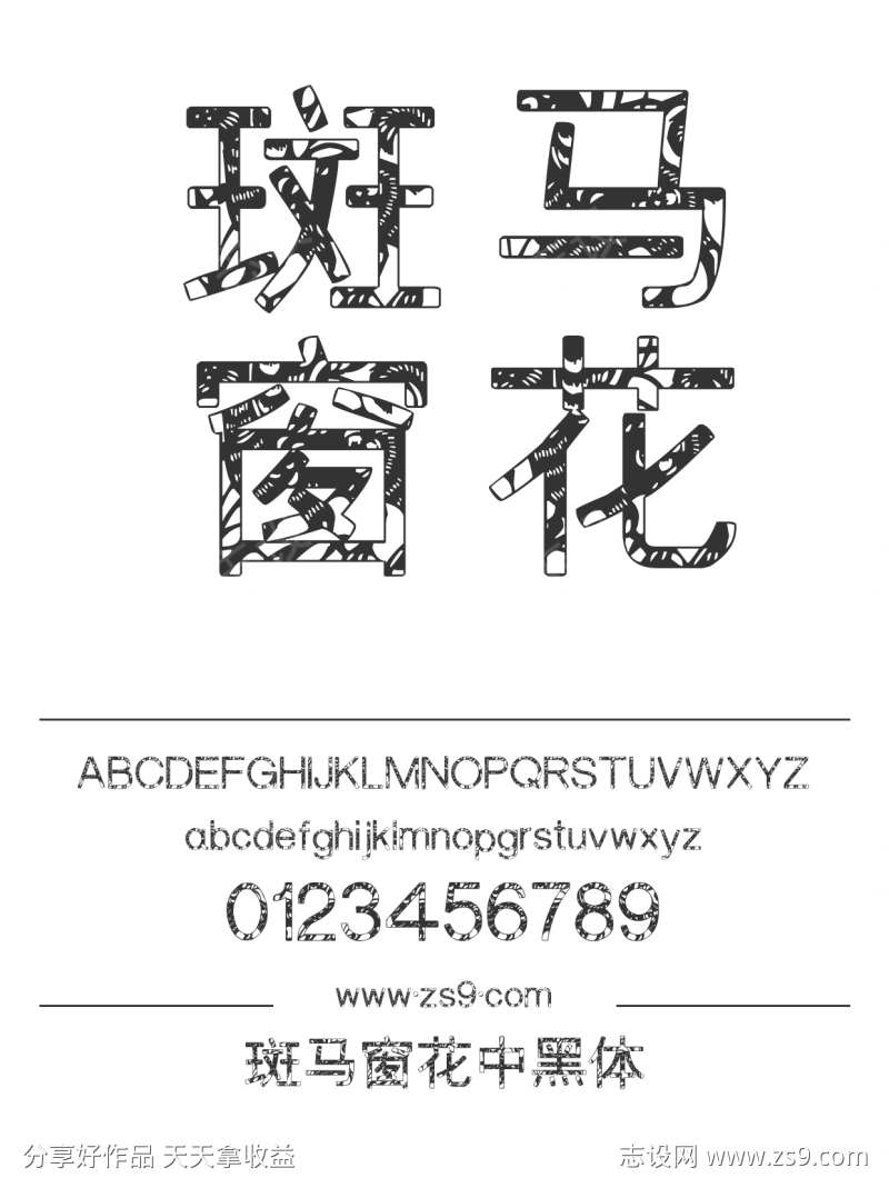 -设计导航-shejidh.cn