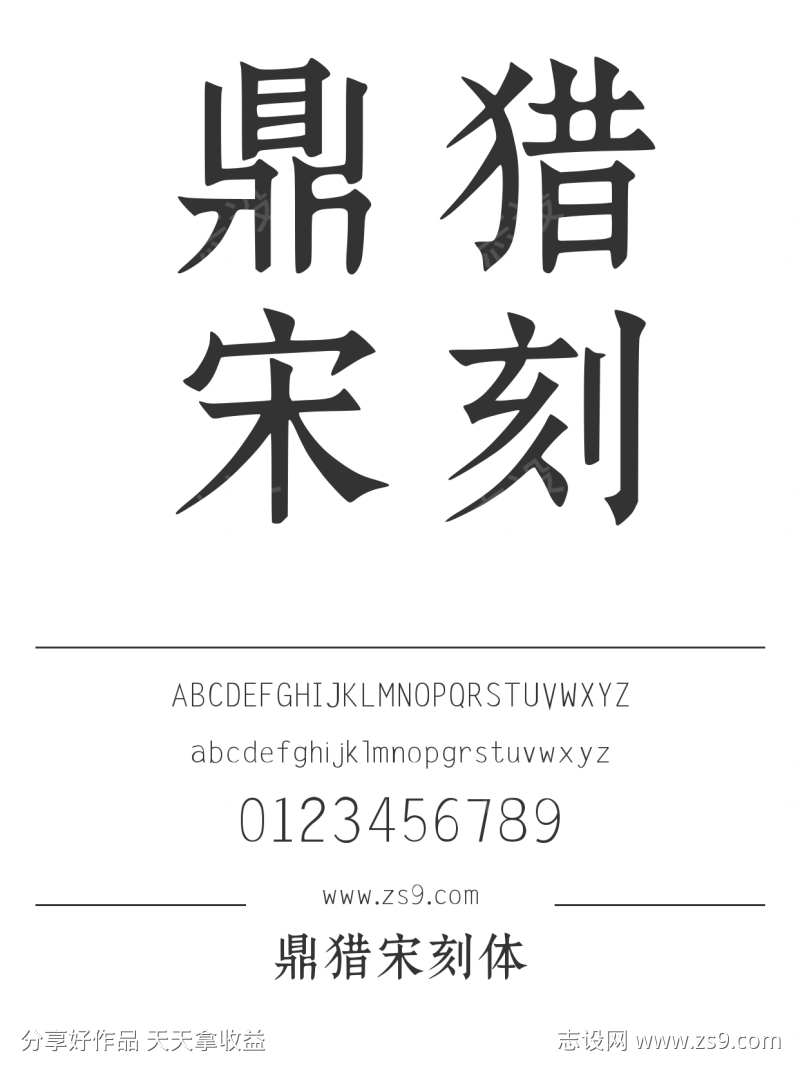 -设计导航-shejidh.cn