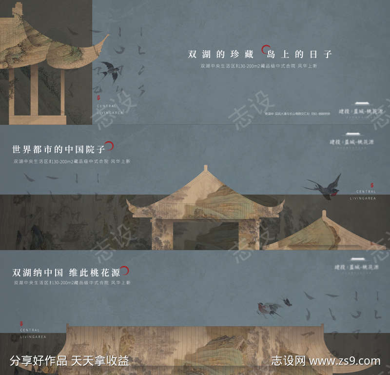 -设计导航-shejidh.cn