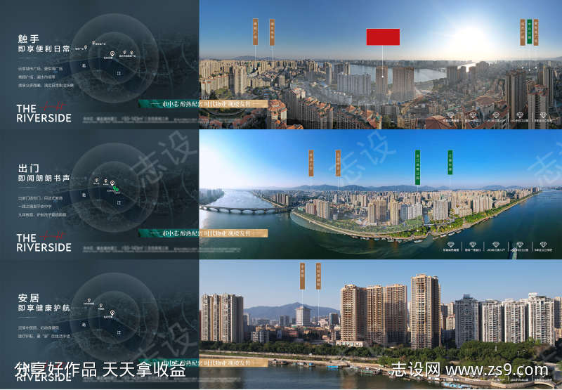 -设计导航-shejidh.cn