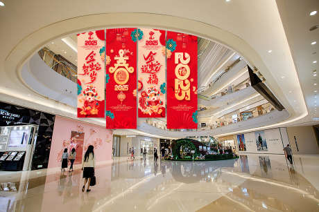 商场新年蛇年2025氛围打卡布幔吊幔挂布_源文件下载_23格式_3000X2001像素-挂布,吊幔,布幔-作品编号:2025010411537255-志设-zs9.com