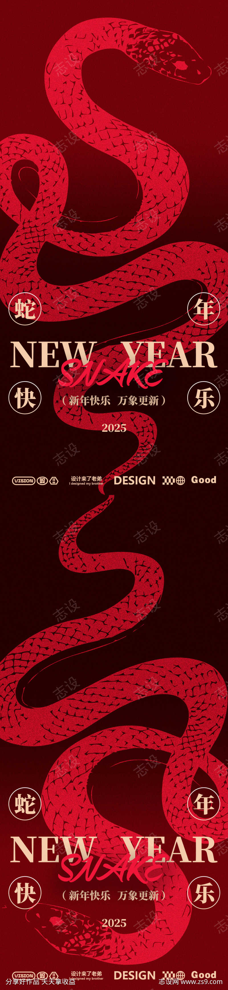 -设计导航-shejidh.cn