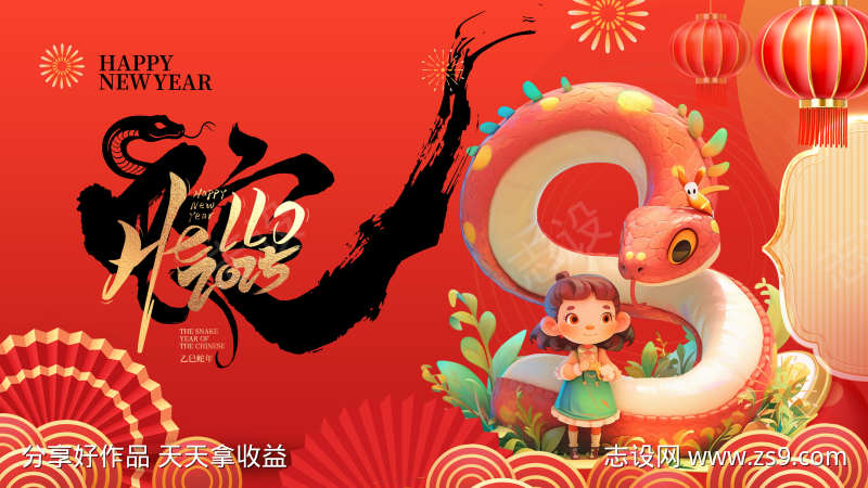 -设计导航-shejidh.cn