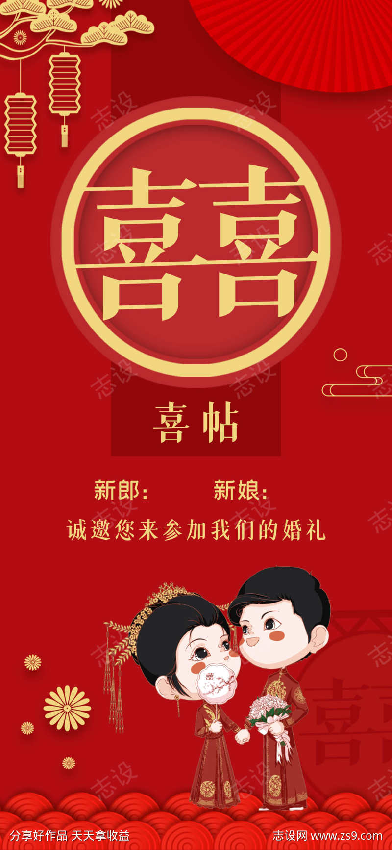 -设计导航-shejidh.cn