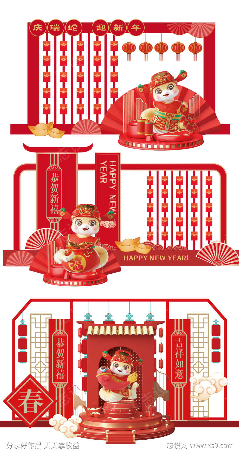 -设计导航-shejidh.cn