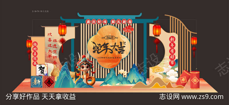 -设计导航-shejidh.cn