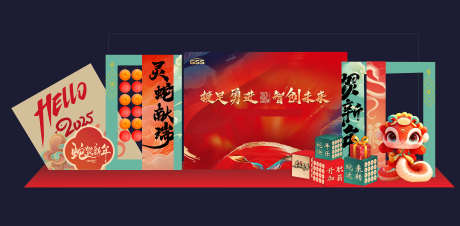 活动新中式美陈Q_源文件下载_CDR,PSD格式_5315X2612像素-美陈,中式,蛇年-作品编号:2025010610548503-志设-zs9.com
