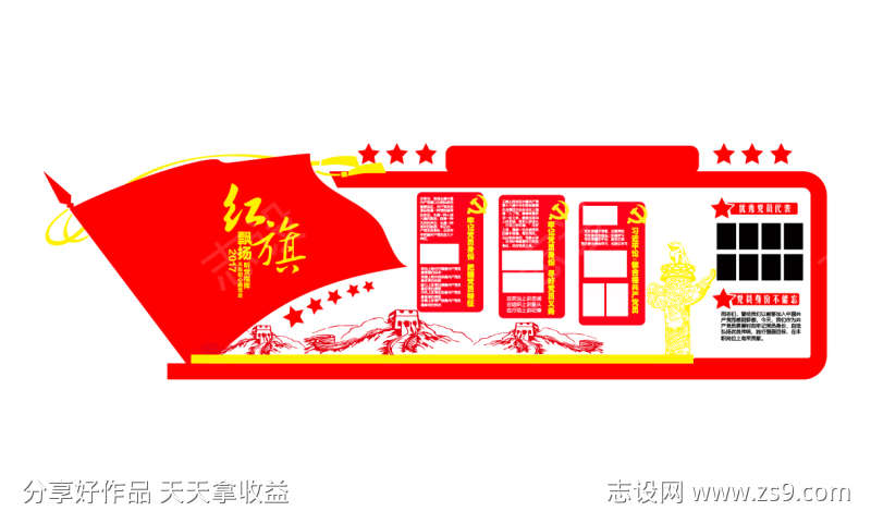 -设计导航-shejidh.cn