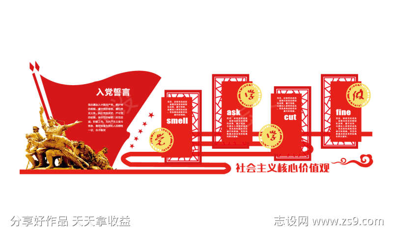 -设计导航-shejidh.cn
