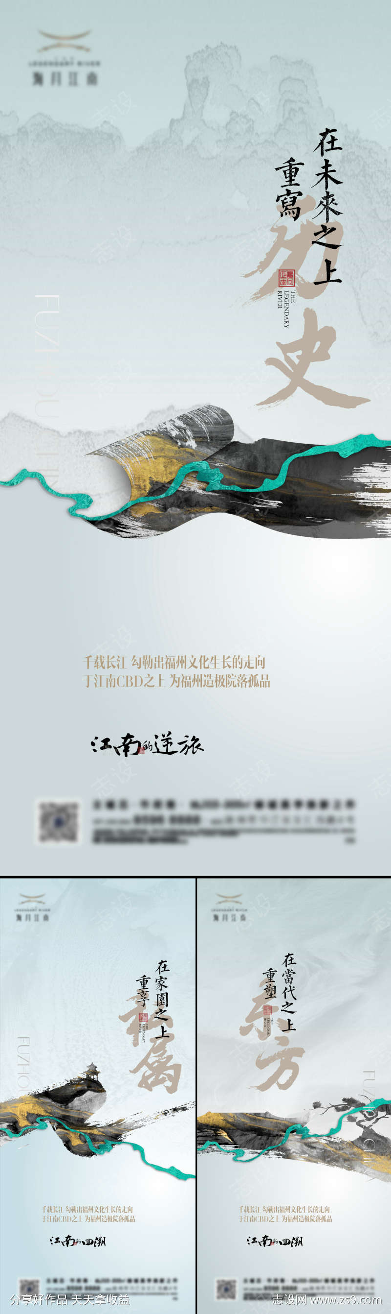 -设计导航-shejidh.cn