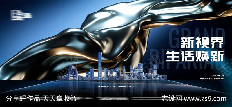 -设计导航-shejidh.cn