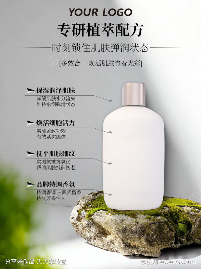 -设计导航-shejidh.cn