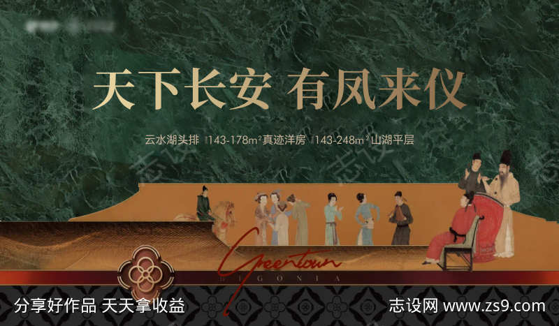 -设计导航-shejidh.cn