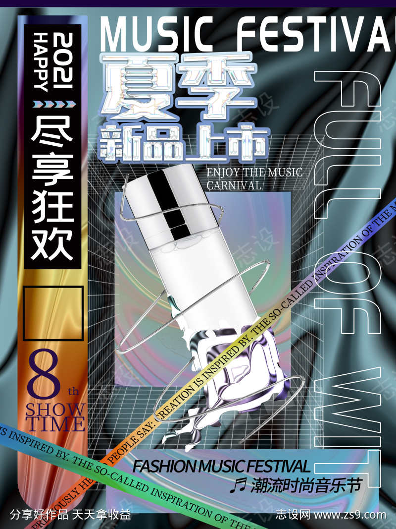 -设计导航-shejidh.cn