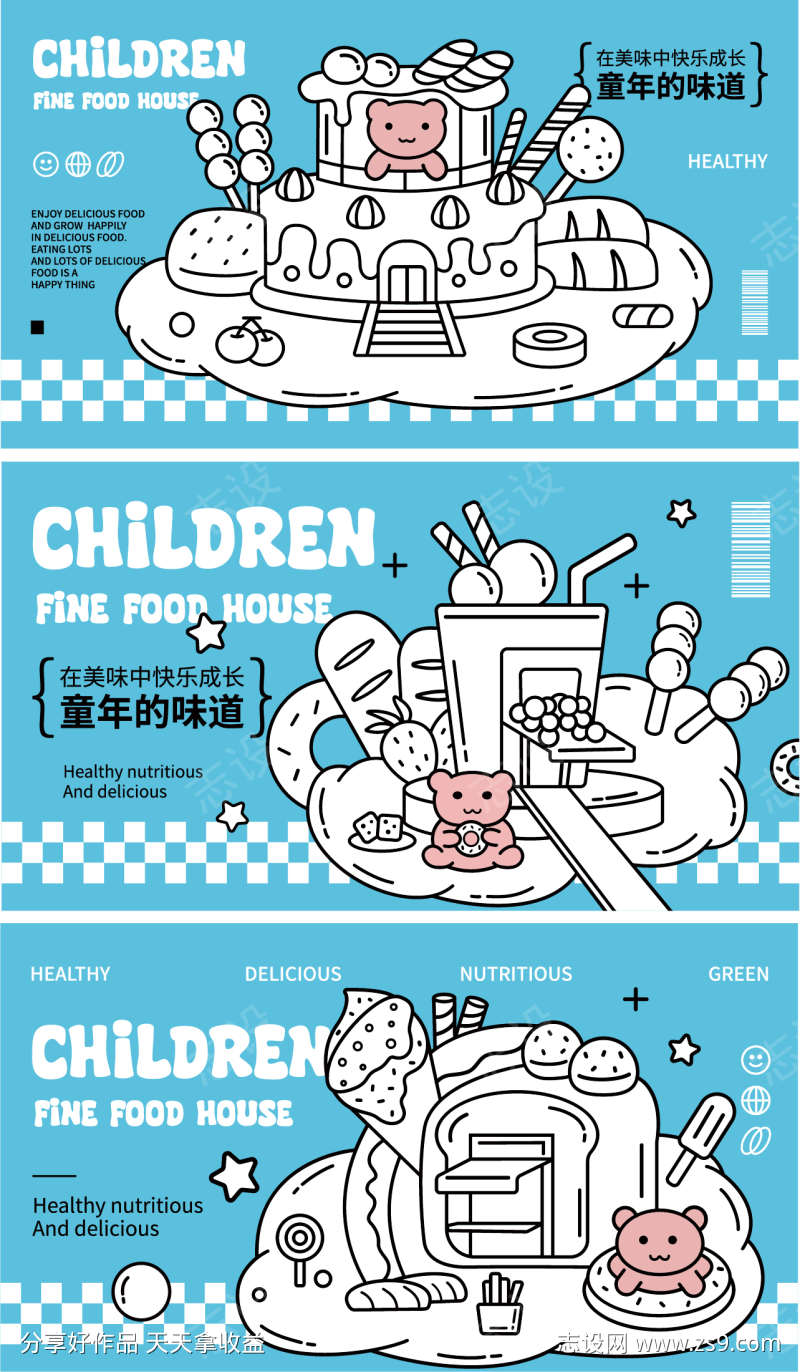 -设计导航-shejidh.cn