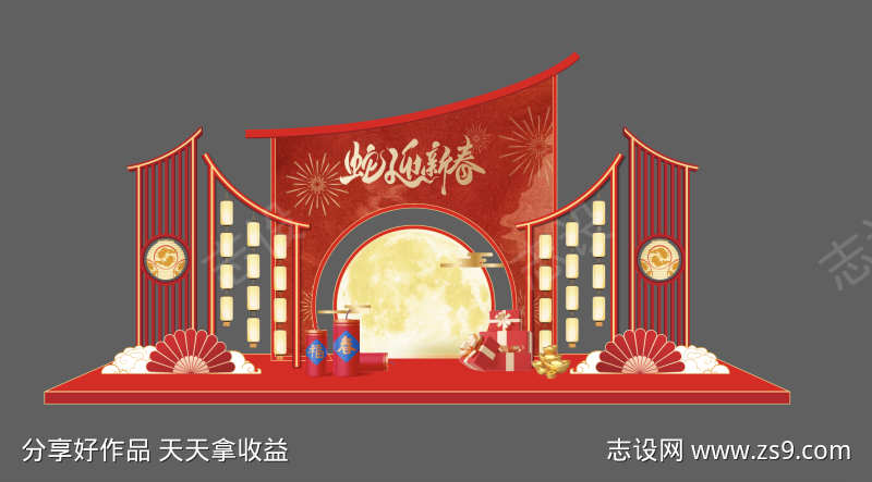 -设计导航-shejidh.cn