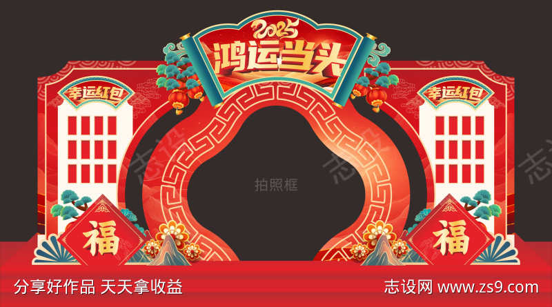 -设计导航-shejidh.cn