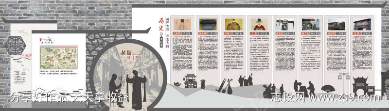 -设计导航-shejidh.cn