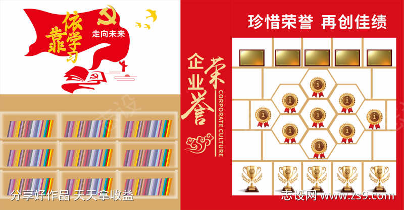 -设计导航-shejidh.cn