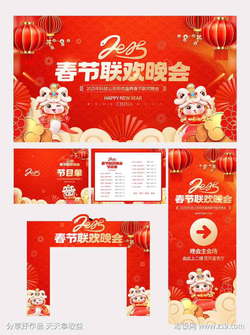 -设计导航-shejidh.cn