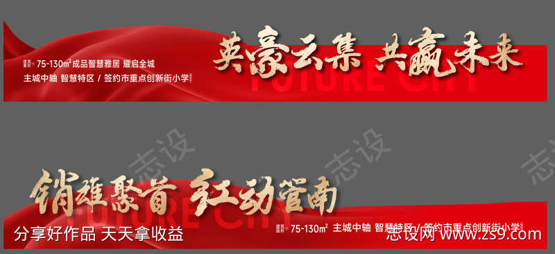 -设计导航-shejidh.cn