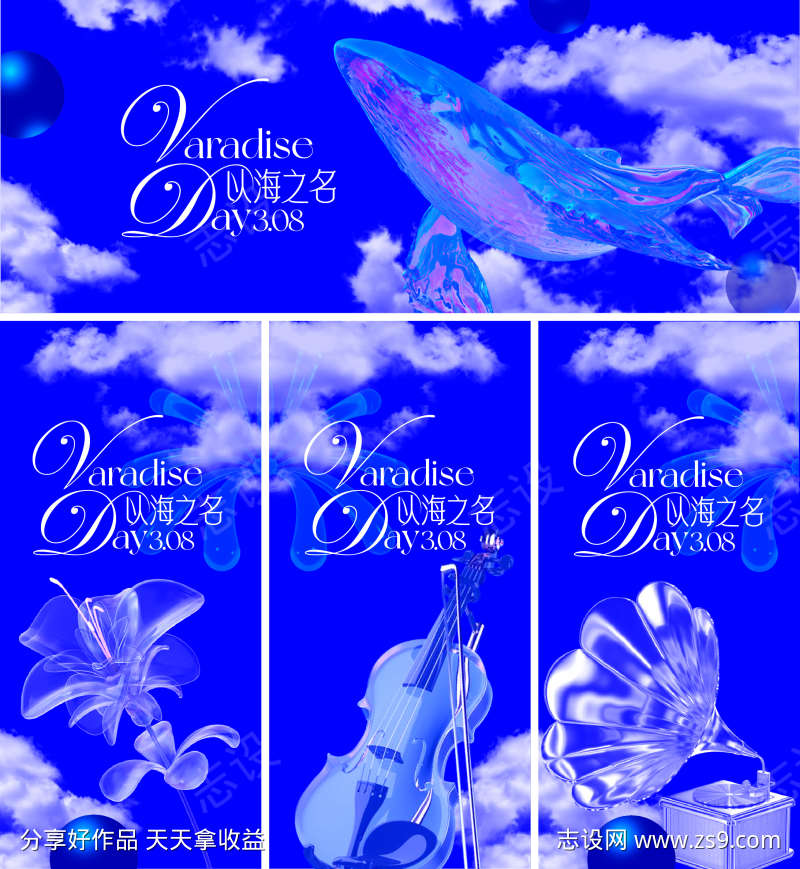 -设计导航-shejidh.cn