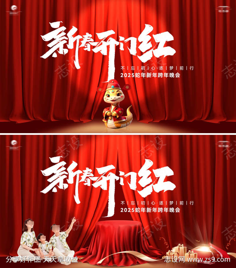 -设计导航-shejidh.cn