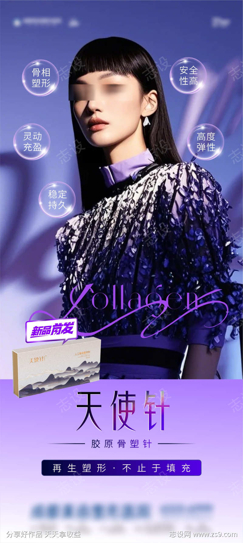 -设计导航-shejidh.cn