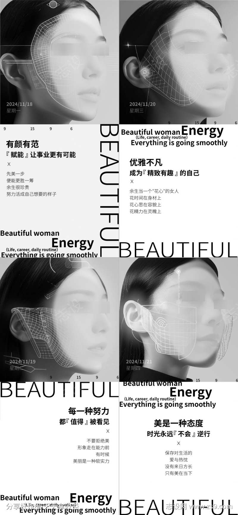 -设计导航-shejidh.cn