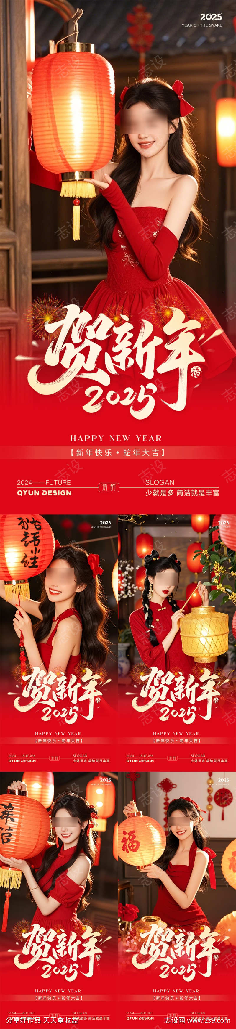 -设计导航-shejidh.cn