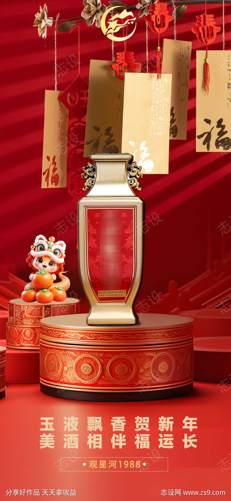 -设计导航-shejidh.cn