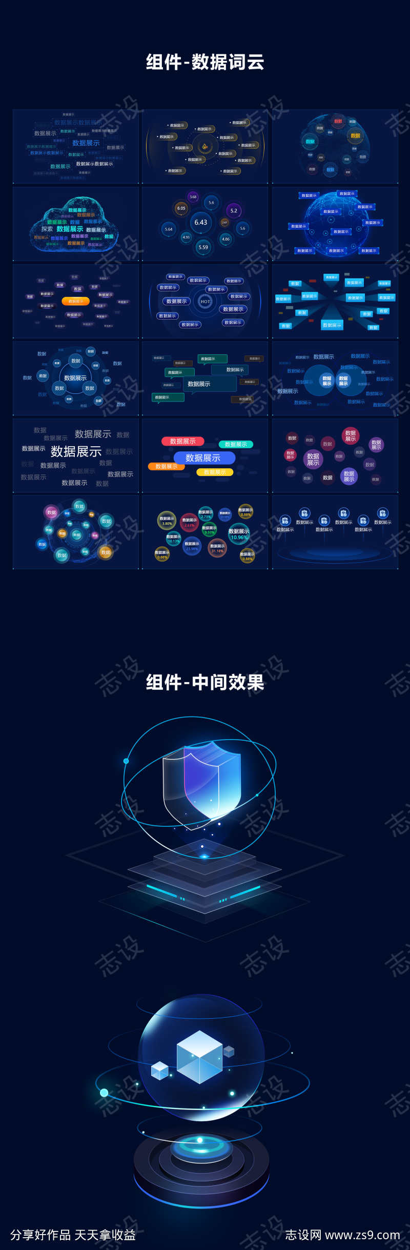 -设计导航-shejidh.cn