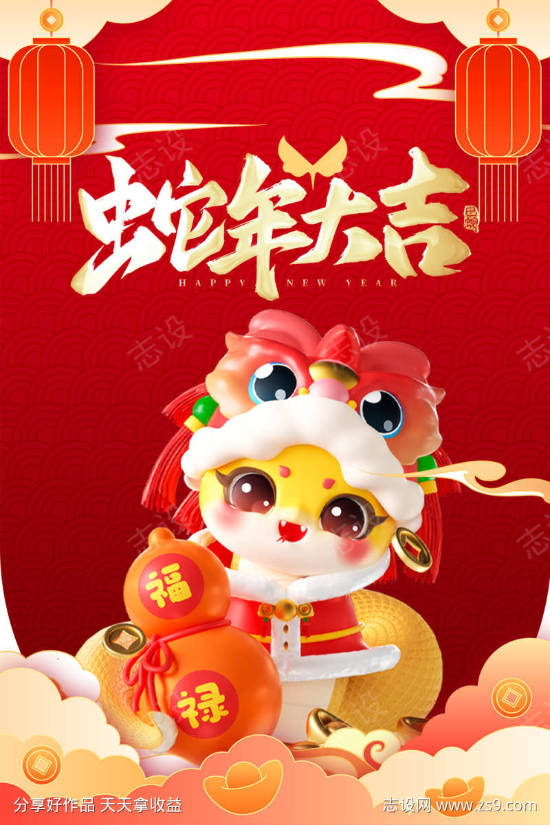 -设计导航-shejidh.cn