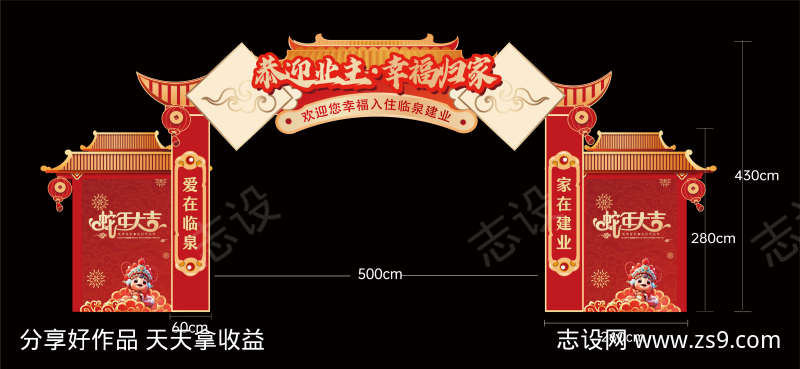 -设计导航-shejidh.cn