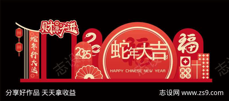 -设计导航-shejidh.cn