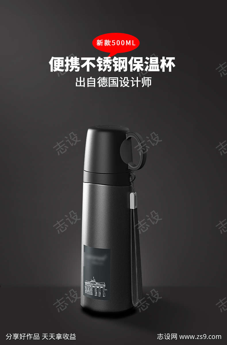 -设计导航-shejidh.cn