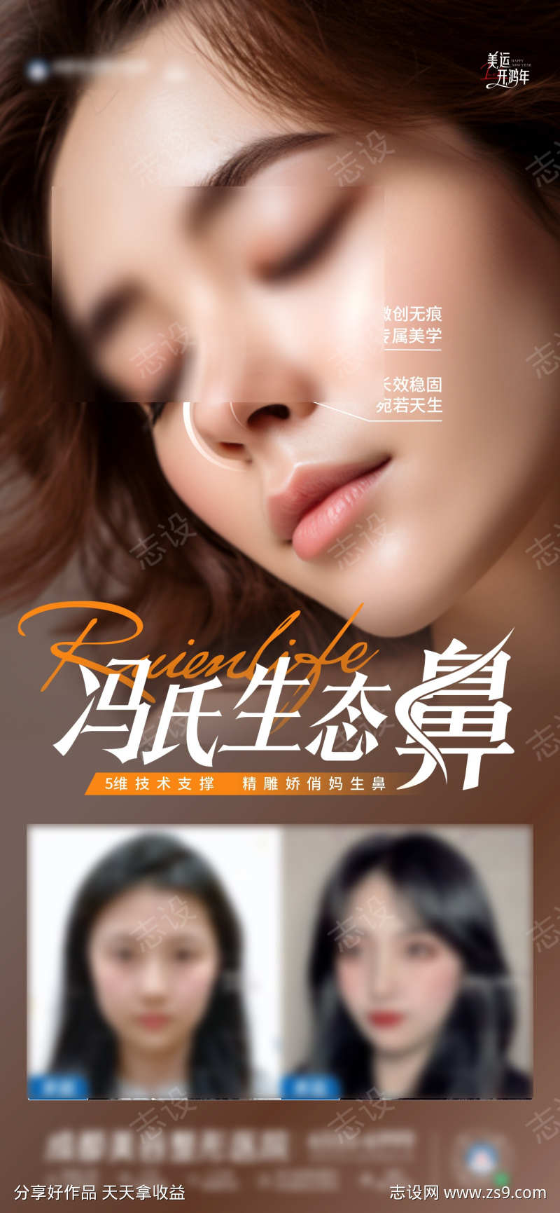 -设计导航-shejidh.cn