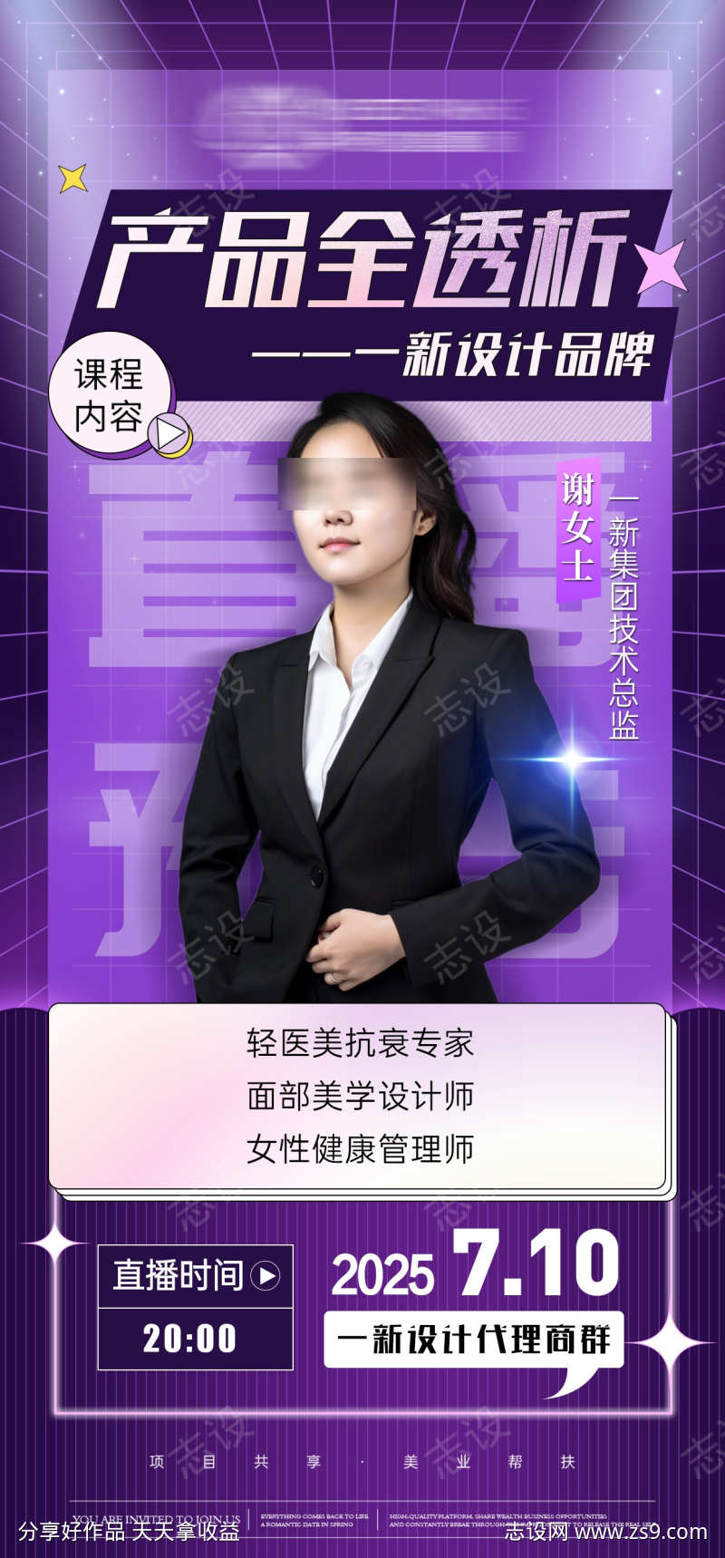 -设计导航-shejidh.cn