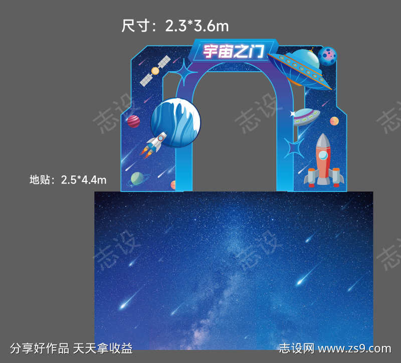 -设计导航-shejidh.cn
