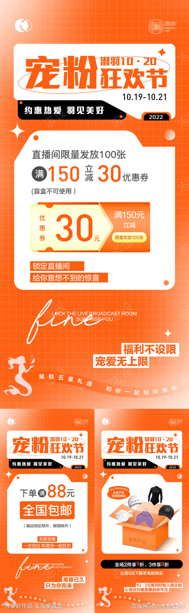 -设计导航-shejidh.cn