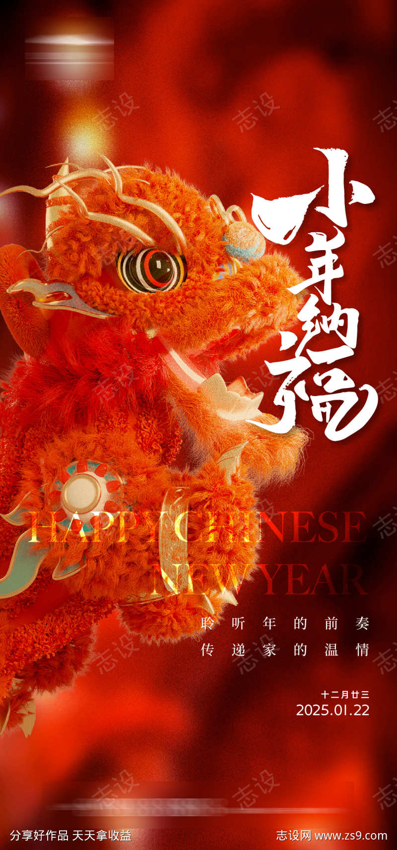 -设计导航-shejidh.cn
