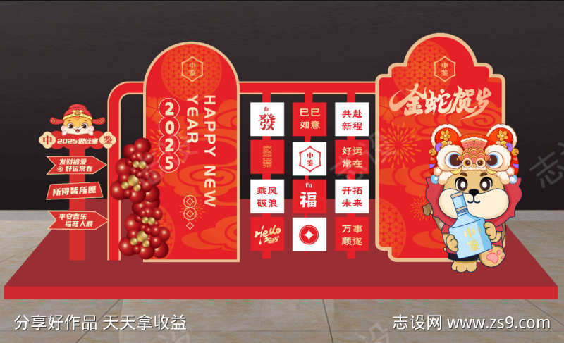 -设计导航-shejidh.cn