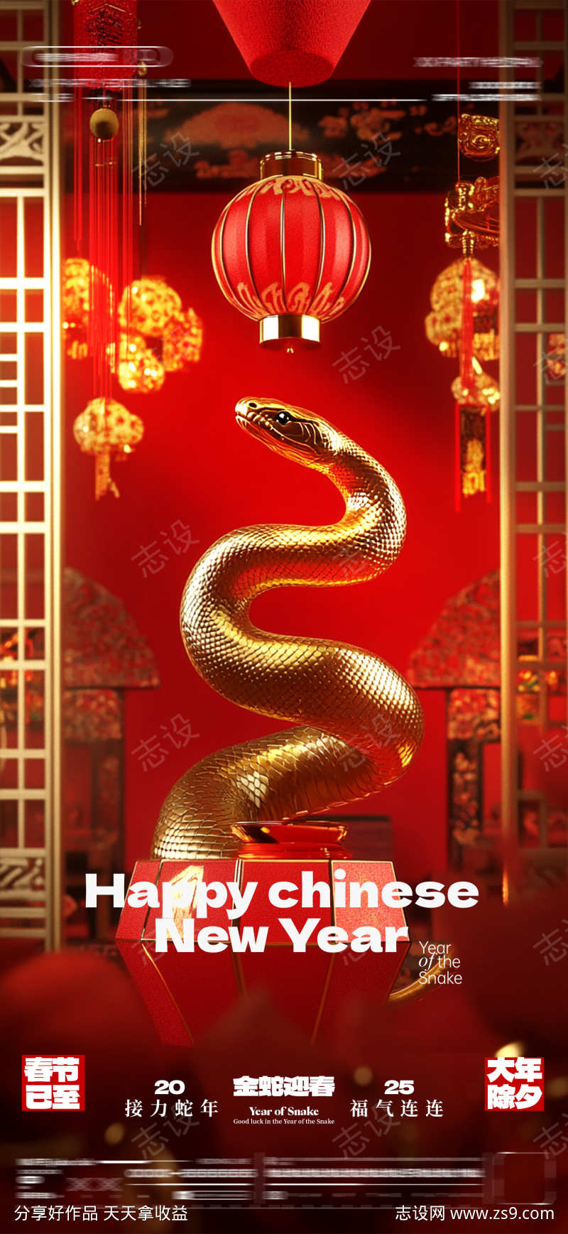 -设计导航-shejidh.cn