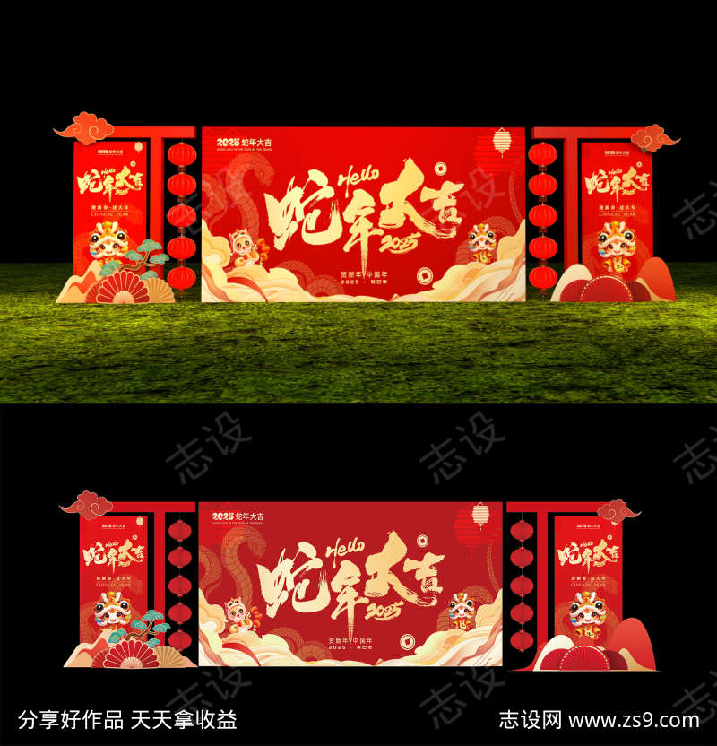 -设计导航-shejidh.cn